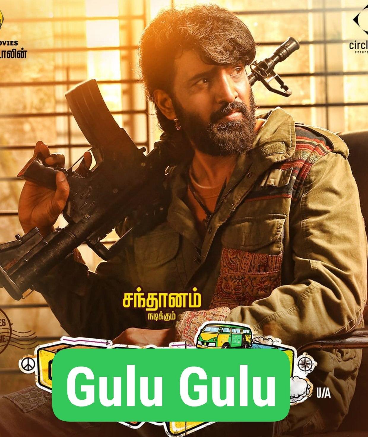 Free Gulu Gulu (2022) (Hindi + Tamil) Dual Audio UnCut South Movie HD ESub