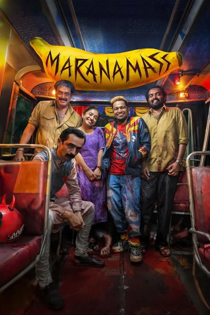Free Maranamass (2025) (Hindi + Malayalam) Dual Audio UnCut South Movie HD ESub