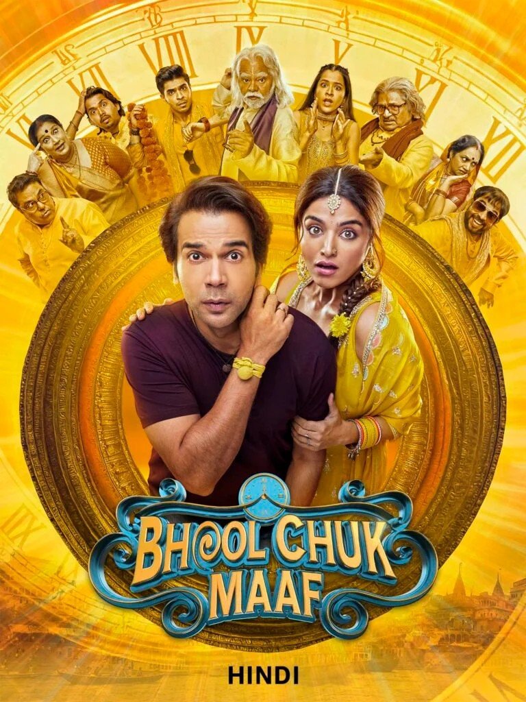 Free Bhool Chuk Maaf (2025) Bollywood Hindi Movie HD ESub