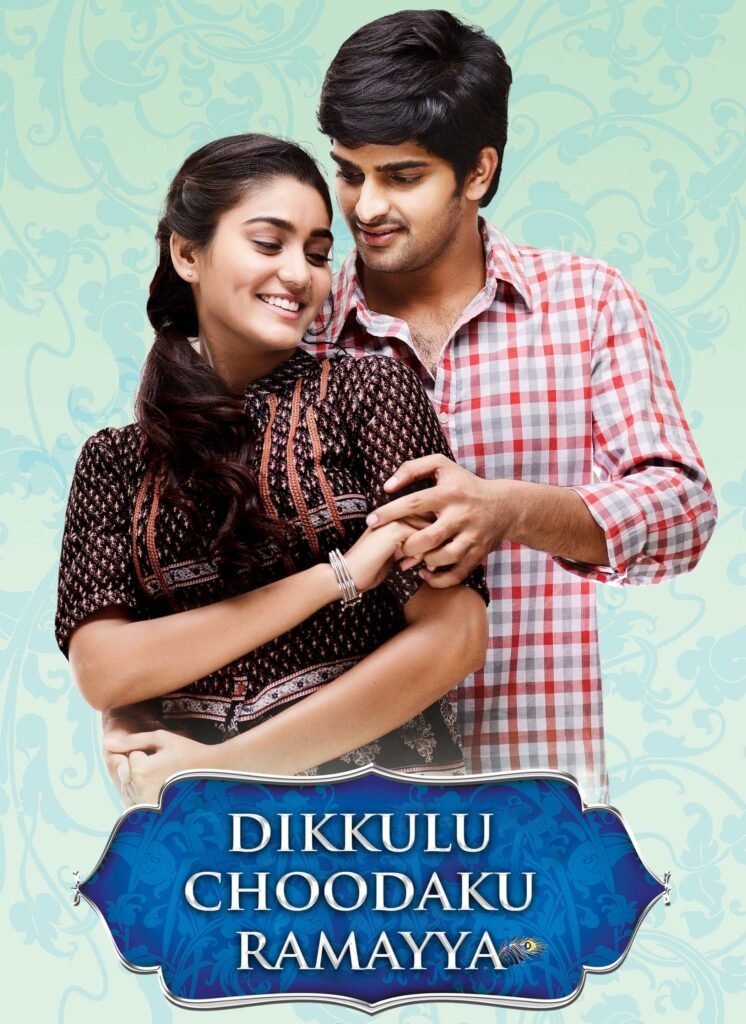 Free Dikkulu Choodaku Ramayya (2014) (Hindi + Telugu) Dual Audio UnCut South Movie HD ESub