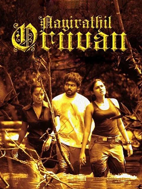 Free Aayirathil Oruvan (2010) (Hindi + Tamil) Dual Audio UnCut South Movie HD ESub