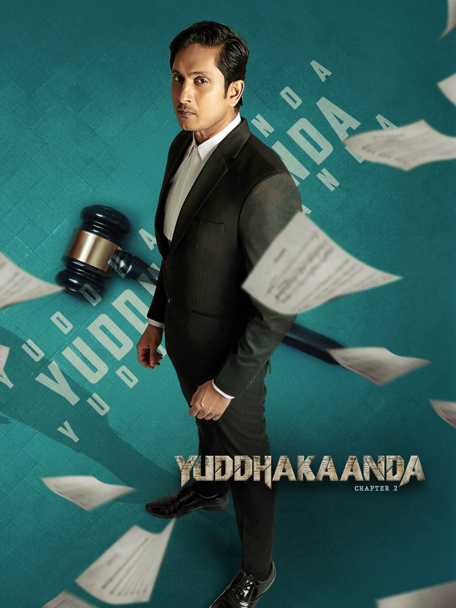 Free Yuddhakaanda Chapter 2 (2025) (Hindi + Kannada) Dual Audio UnCut South Movie HD ESub