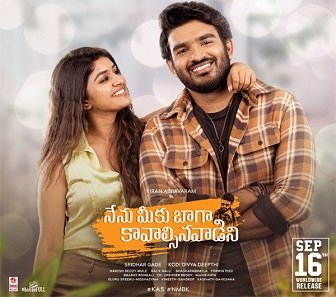 Free Nenu Meeku Baaga Kavalsinavaadini (2022) South Hindi (HQ Dubbed) Full Movie HD 480p 720p 1080p –