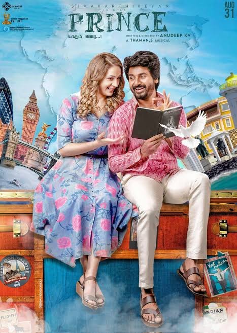 Free Prince (2022) South Hindi (HQ Dubbed) Full Movie HD 480p 720p 1080p –