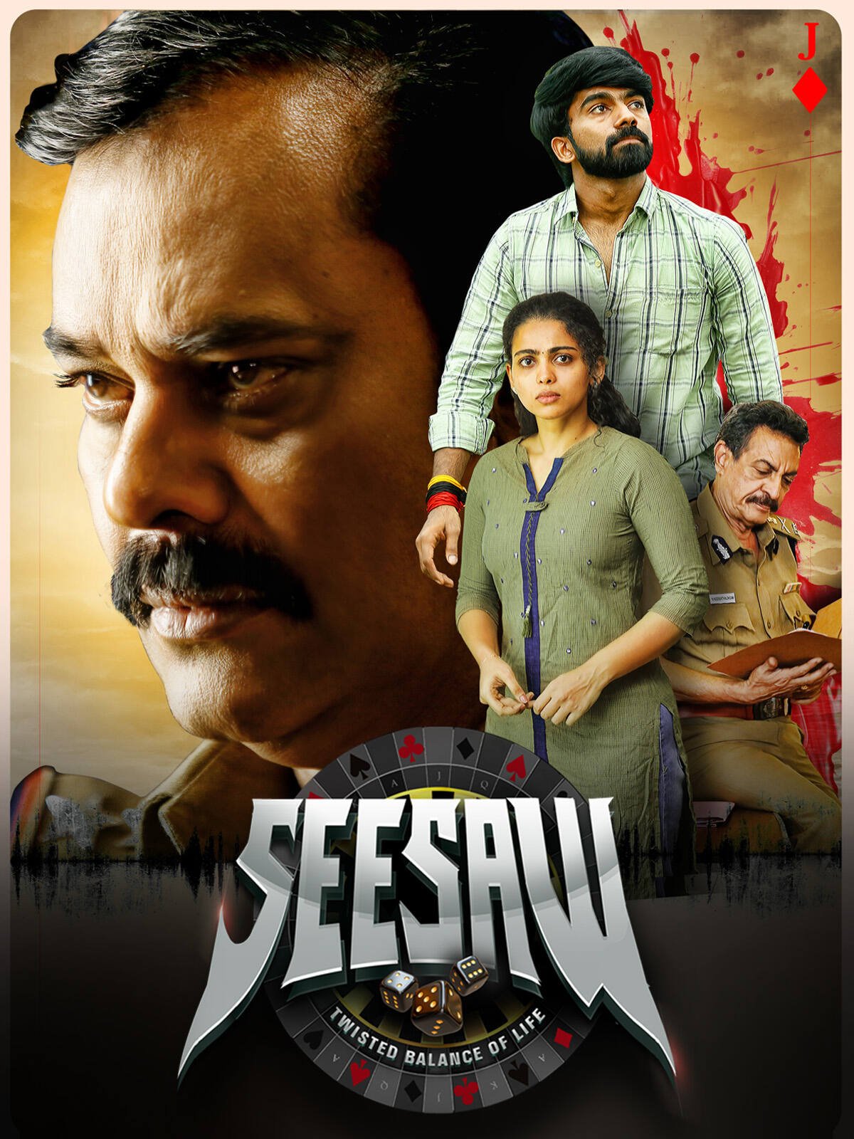 Free Seesaw (2025) (Hindi + Tamil) Dual Audio UnCut South Movie HD ESub