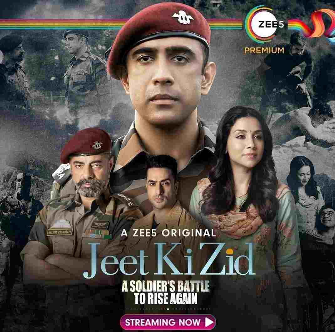 Free Jeet Ki Zid (2021) New Hindi Completed Web Series –