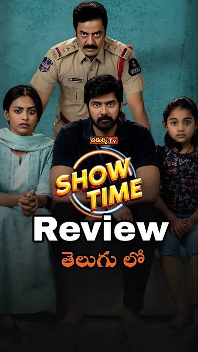 Free Show Time (2025) (Hindi + Multi Audio) Dual Audio UnCut South Movie HD ESub