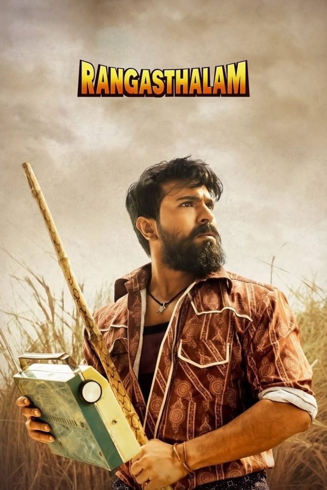 Free Rangasthalam (2018) (Hindi + Telugu) Dual Audio UnCut South Movie BluRay HD ESub