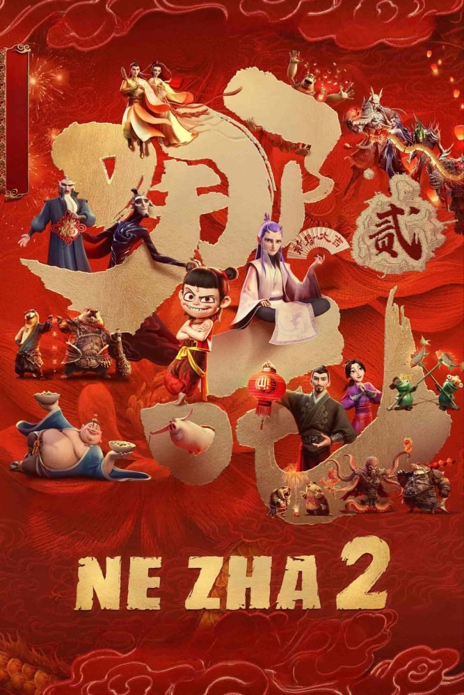 Free Ne Zha 2 (2025) Dual Audio [Hindi & Chinese] Full Movie HD ESub