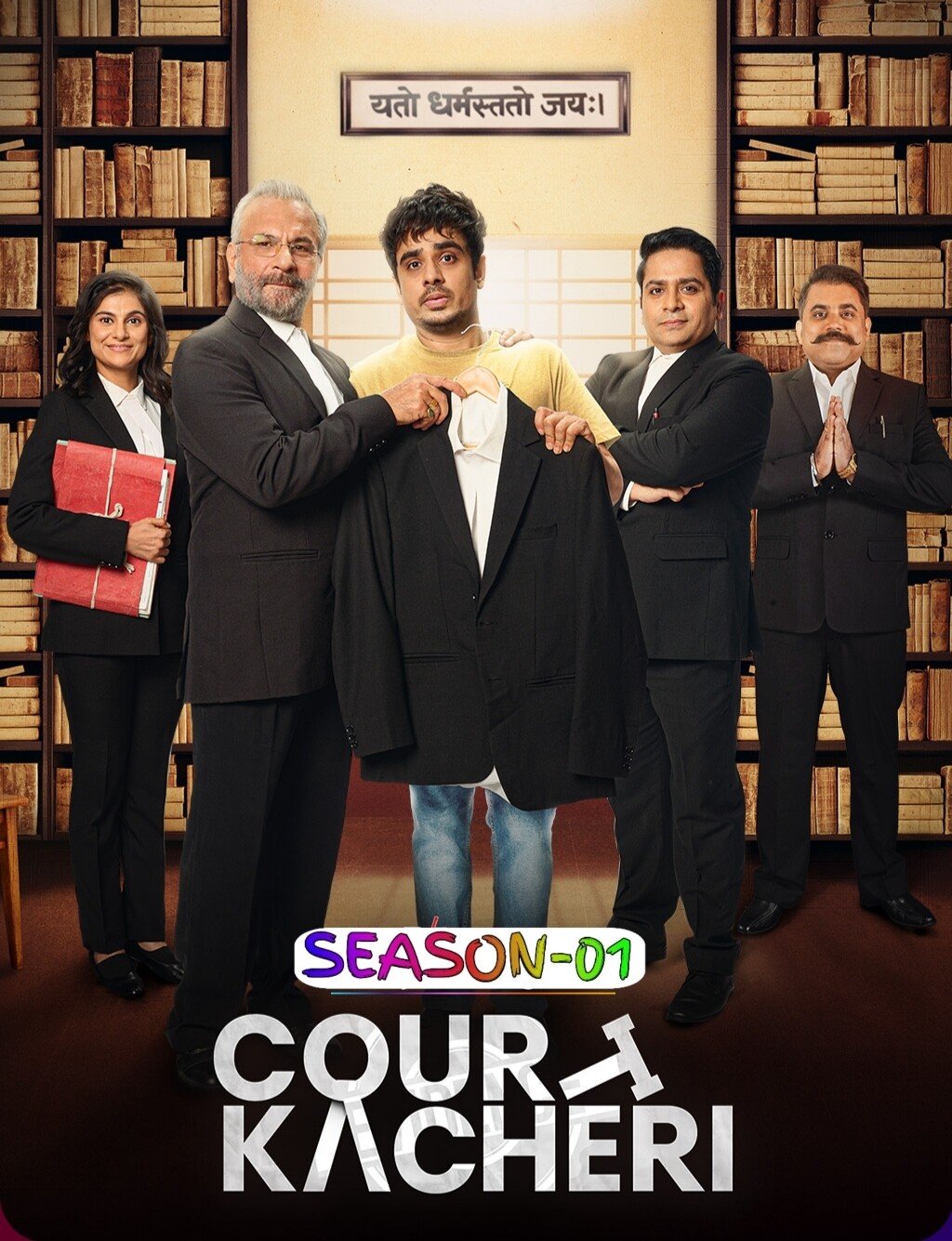 Free Court Kacheri S01 (2025) Hindi Completed Web Series HEVC ESub