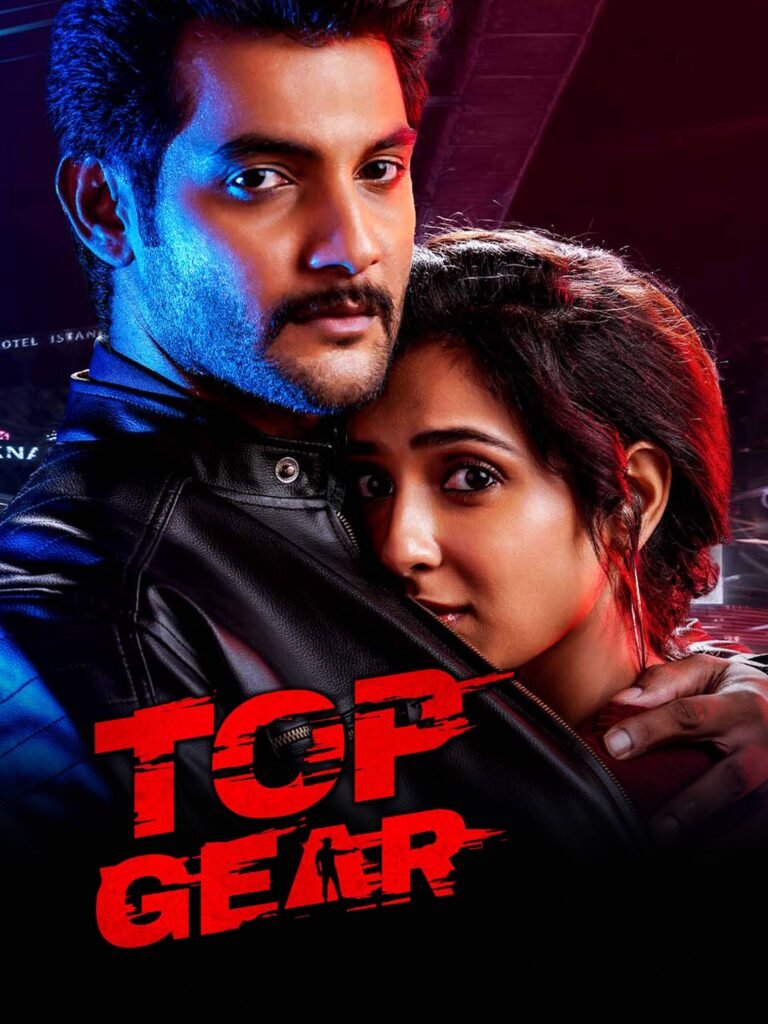 Free Top Gear (2022) (Hindi + Telugu) Dual Audio UnCut South Movie HD ESub