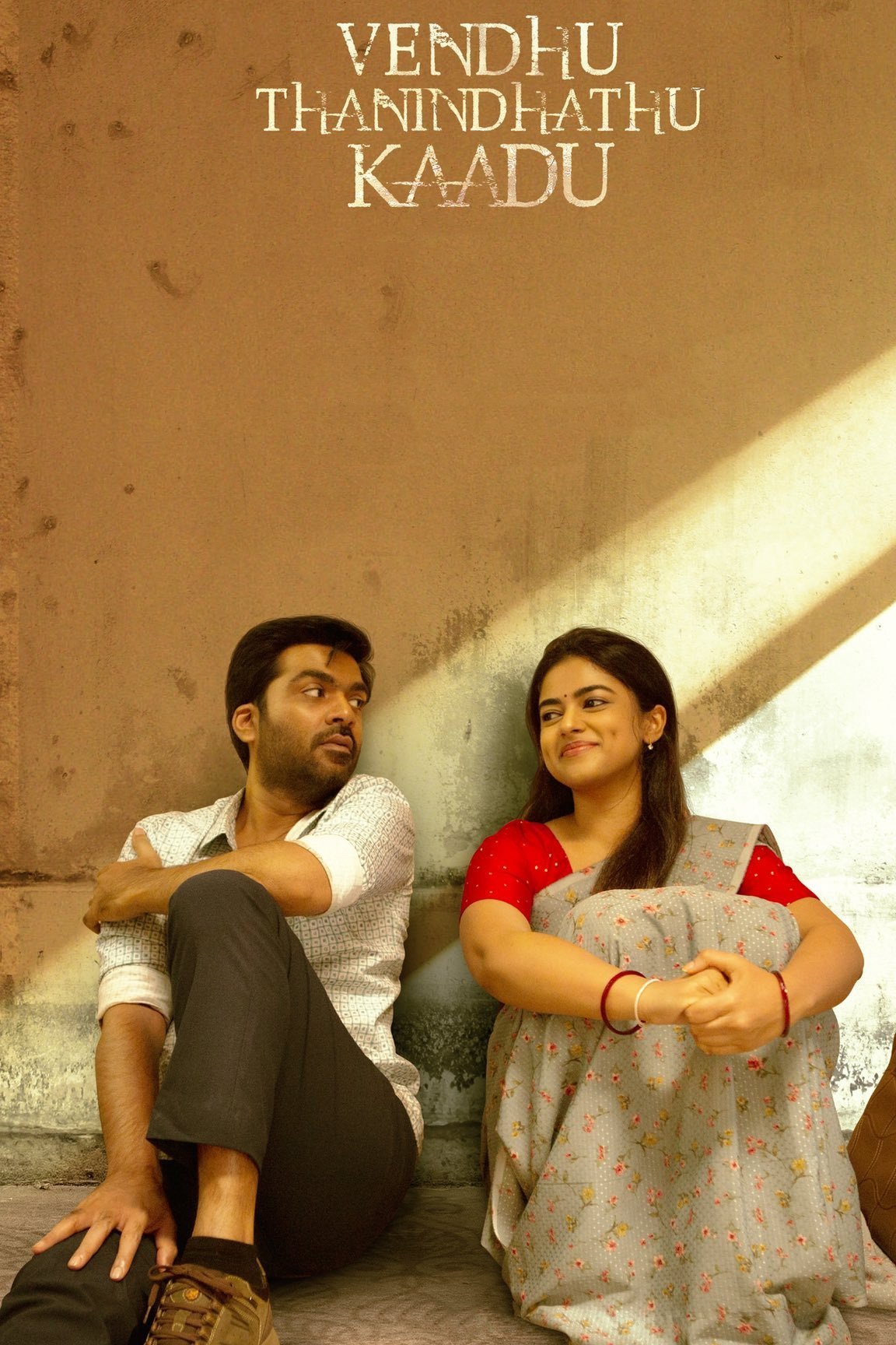 Free Vendhu Thanindhathu Kaadu (Aag Hain Dil Main) (2022) (Hindi + Tamil) Dual Audio UnCut South Movie HD ESub