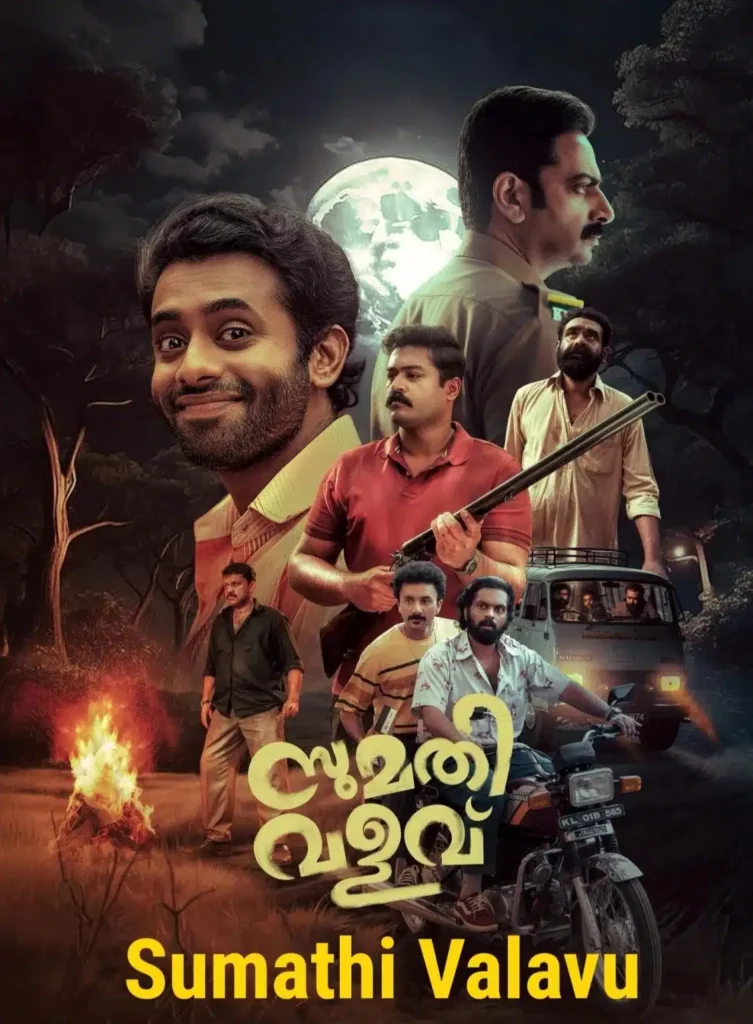 Free Sumathi Valavu (2025) (Hindi + Malayalam) Dual Audio UnCut South Movie HD ESub