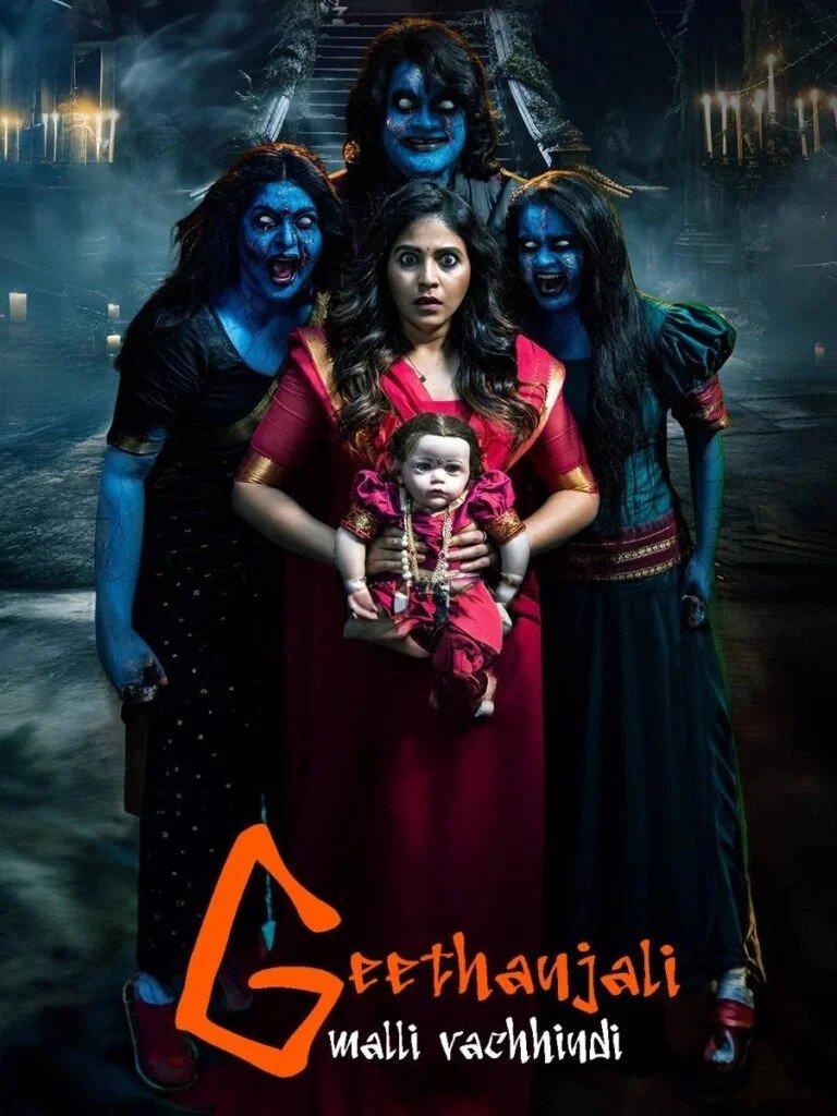 Free Geethanjali Malli Vachindi (2024) (Hindi + Telugu) Dual Audio UnCut South Movie HD ESub