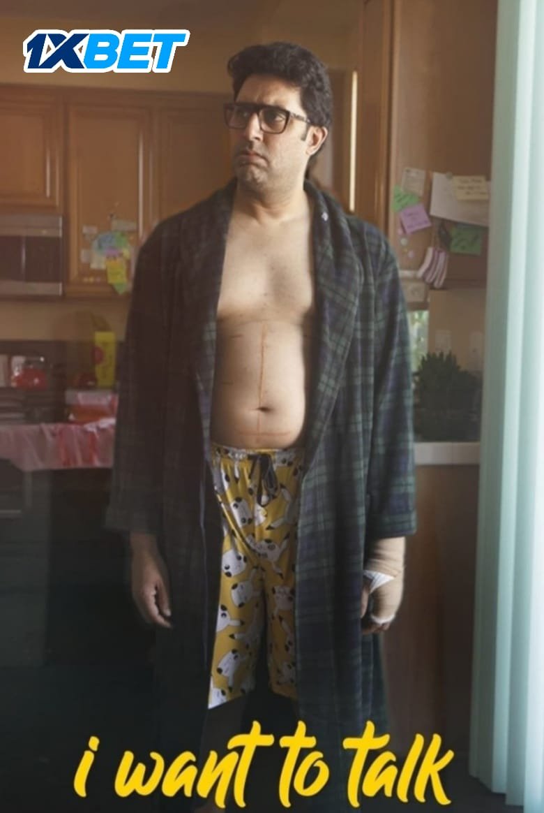 Free I Want to Talk (2024) Hindi Full Movie PreDVD