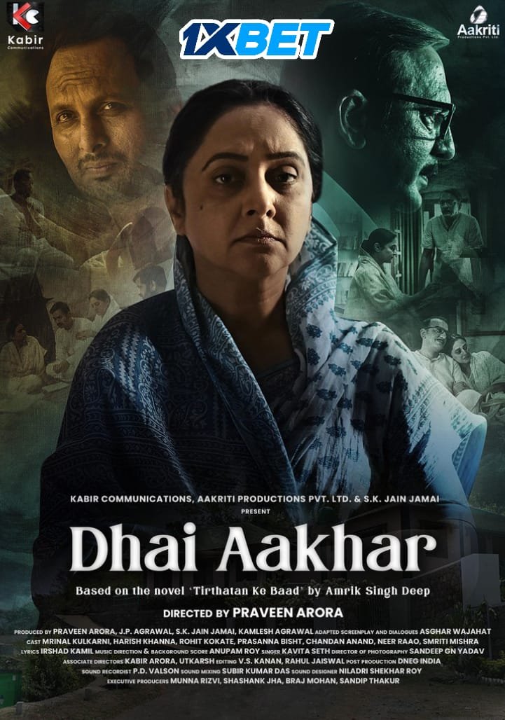 Free Dhai Aakhar (2024) Hindi Full Movie PreDVD