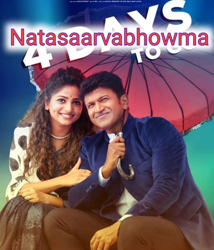 Free Natasaarvabhowma (2019) (Hindi + Kannada) Dual Audio UnCut Movie HD ESub
