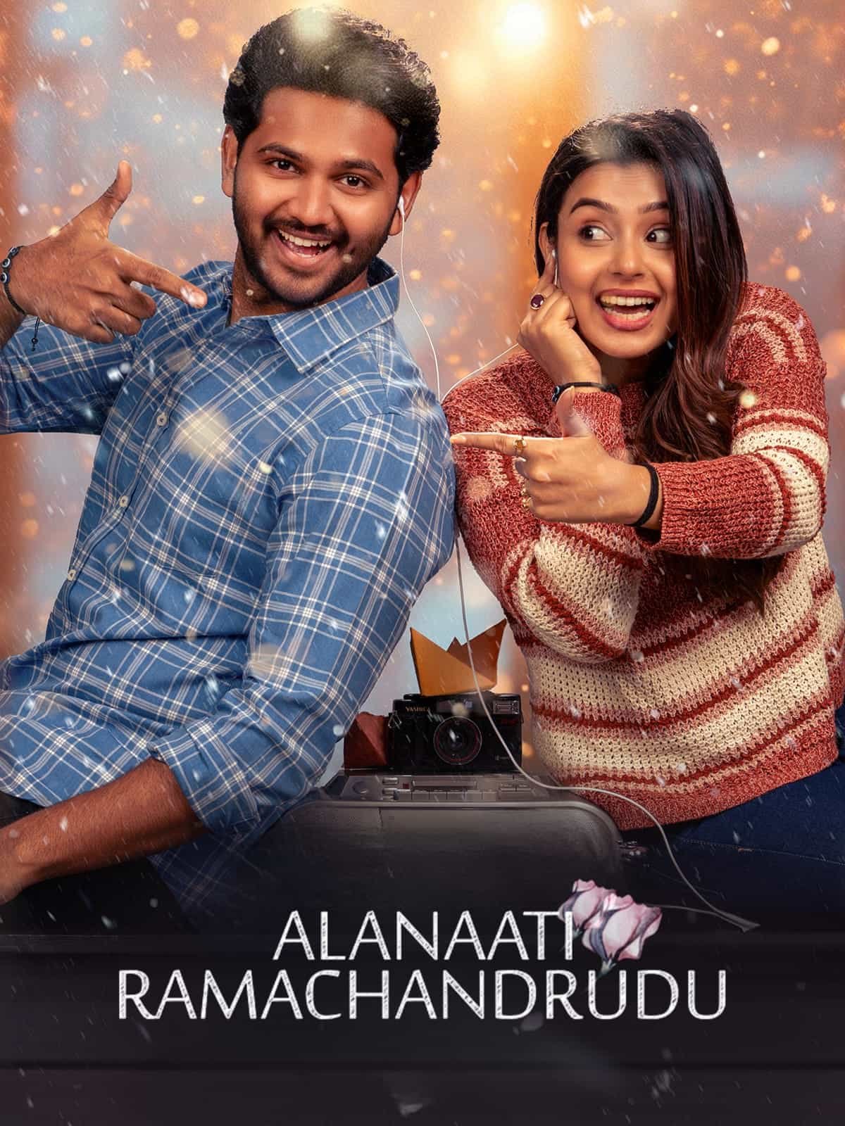 Free Alanaati Ramchandrudu (2024) Dual Audio [Hindi – Telugu] Full Movie HD ESub