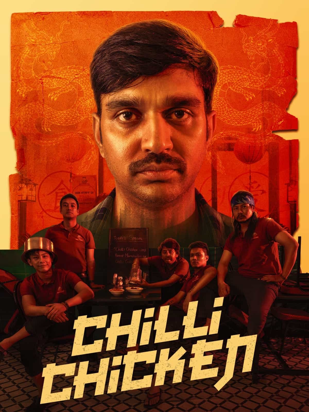 Free Chilli Chicken (2024) Full Movie HD ESub