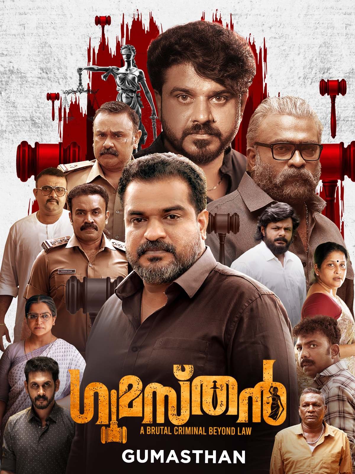 Free Gumasthan (2024) (Hindi + Malayalam) Dual Audio UnCut South Movie HD ESub