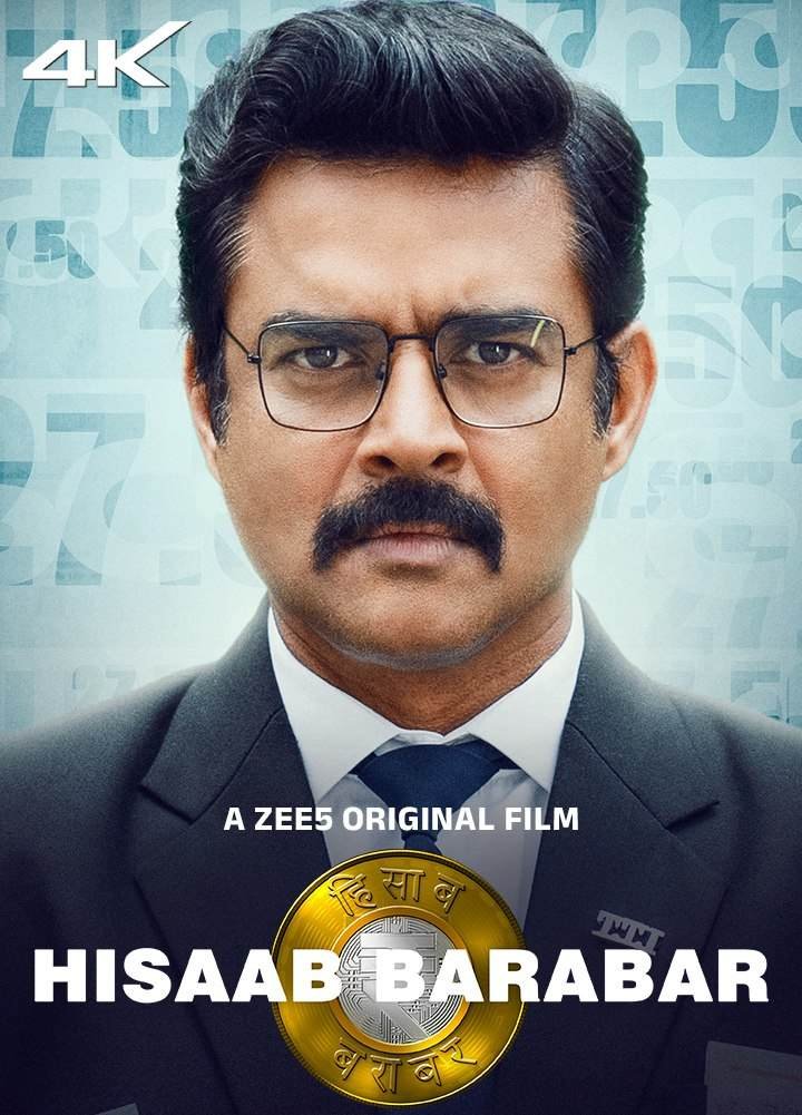 Free Hisaab Barabar (2025) Hindi Dubbed UnCut South Movie HD ESub