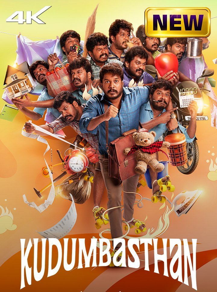 Free Kudumbasthan (2025) (Hindi + Tamil) Dual Audio UnCut South Movie HD ESub