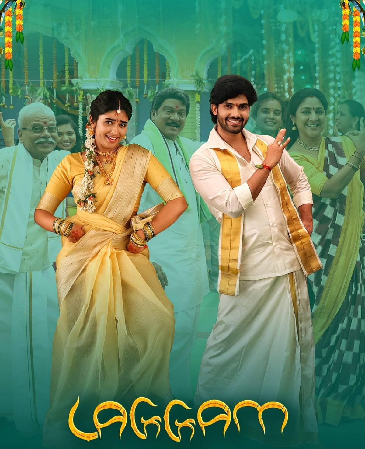 Free Laggam (2024) (Hindi + Telugu) Dual Audio UnCut South Movie HD ESub