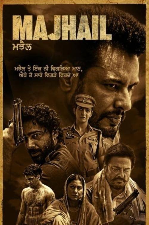 Free Majhail (2025) Punjabi Movie Hd rip