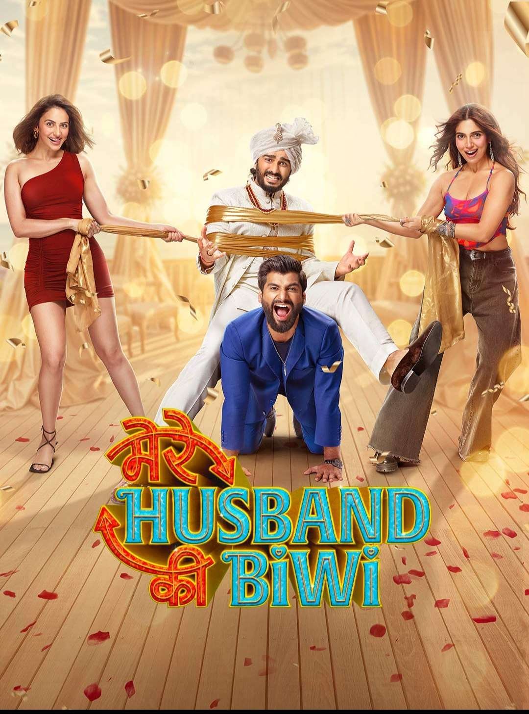 Free Mere Husband Ki Biwi (2025) Bollywood Hindi Movie HD ESub