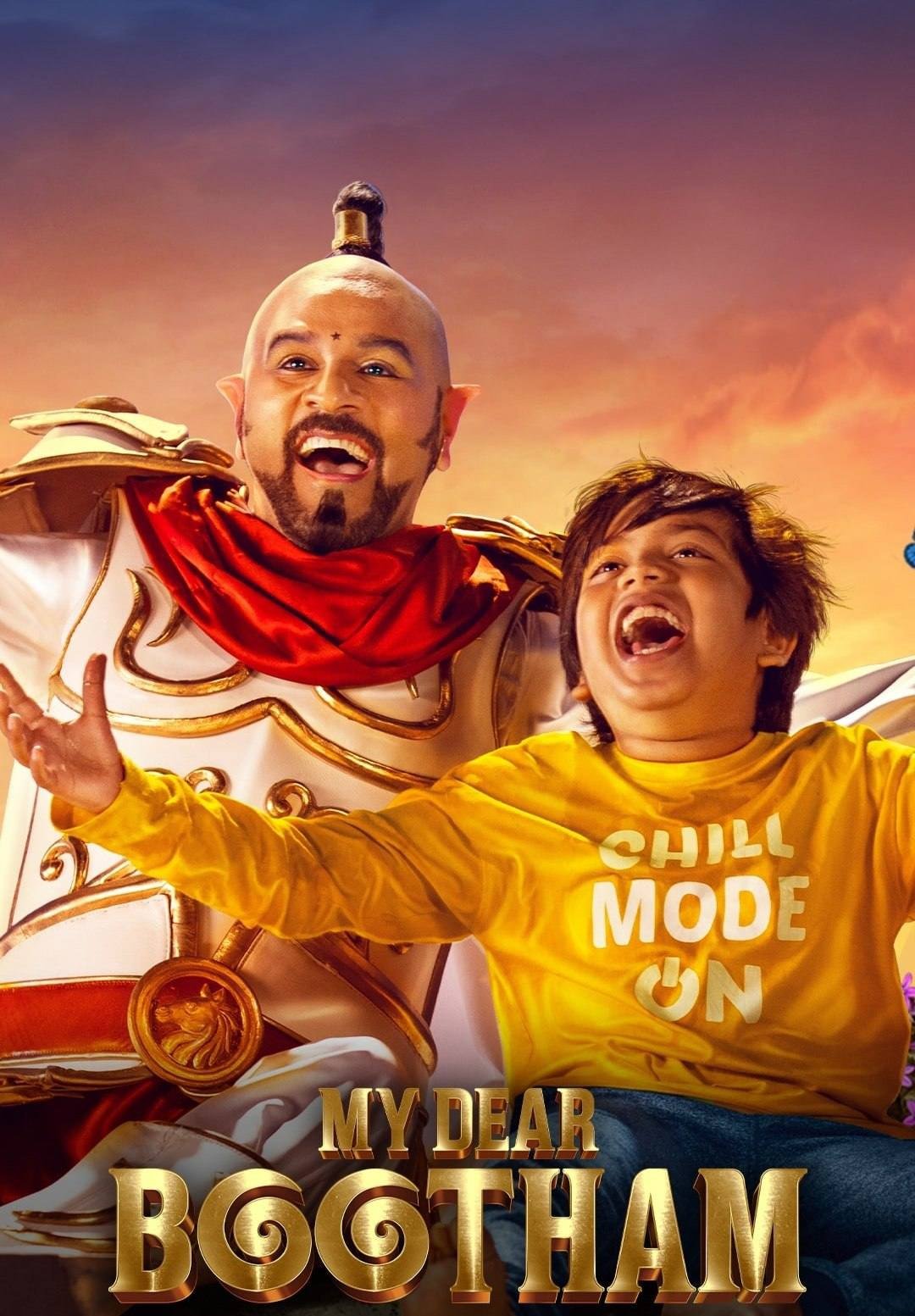 Free My Dear Bootham (2022) (Hindi + Tamil) Dual Audio UnCut South Movie HD ESub Filmyzilla