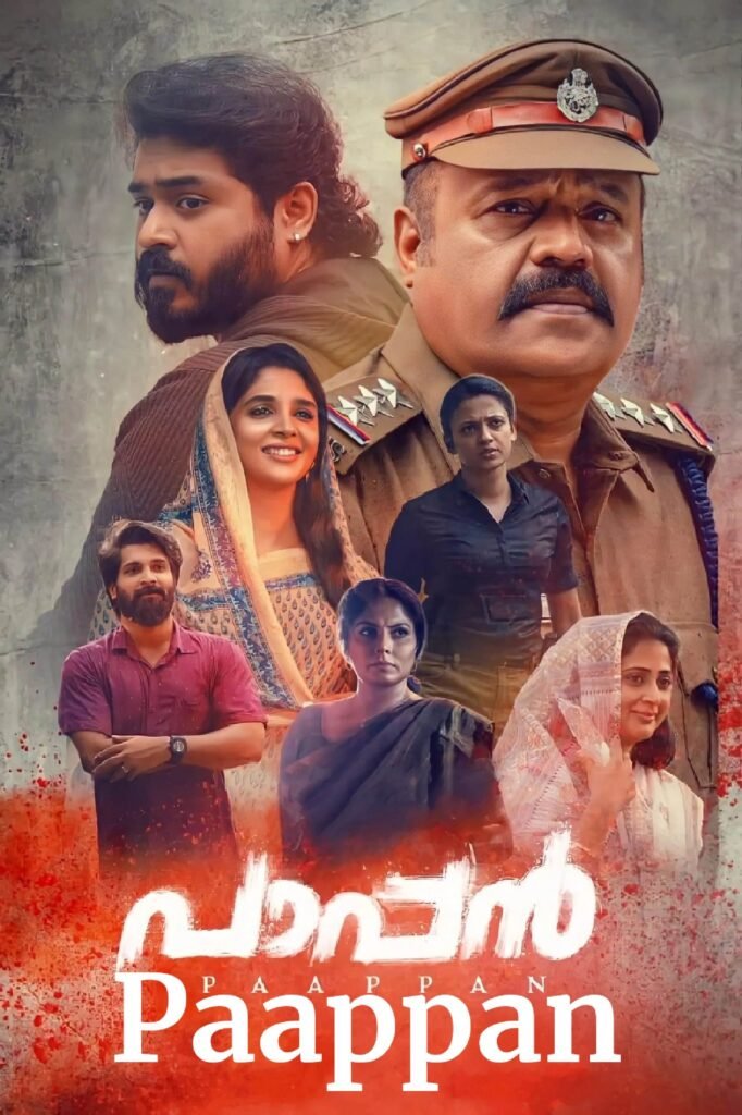 Free Paappan (2022) (Hindi + Malayalam) Dual Audio UnCut South Movie HD ESub