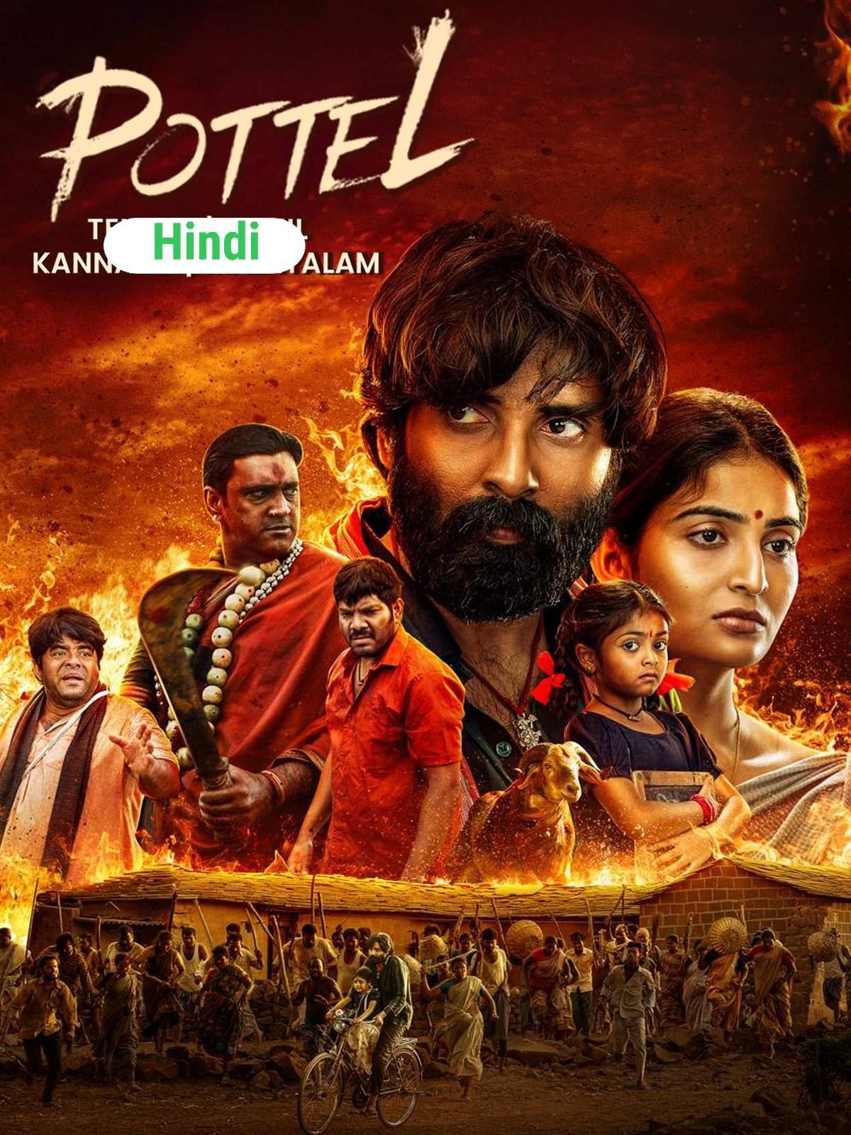 Free Pottel (2024) (Hindi + Telugu) Dual Audio UnCut South Movie HD ESub