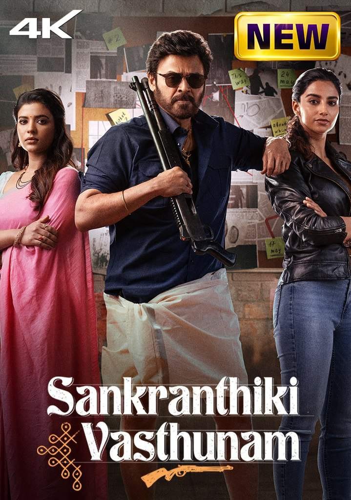 Free Sankranthiki Vasthunam (2025) (Hindi + Telugu) Dual Audio UnCut South Movie HD ESub
