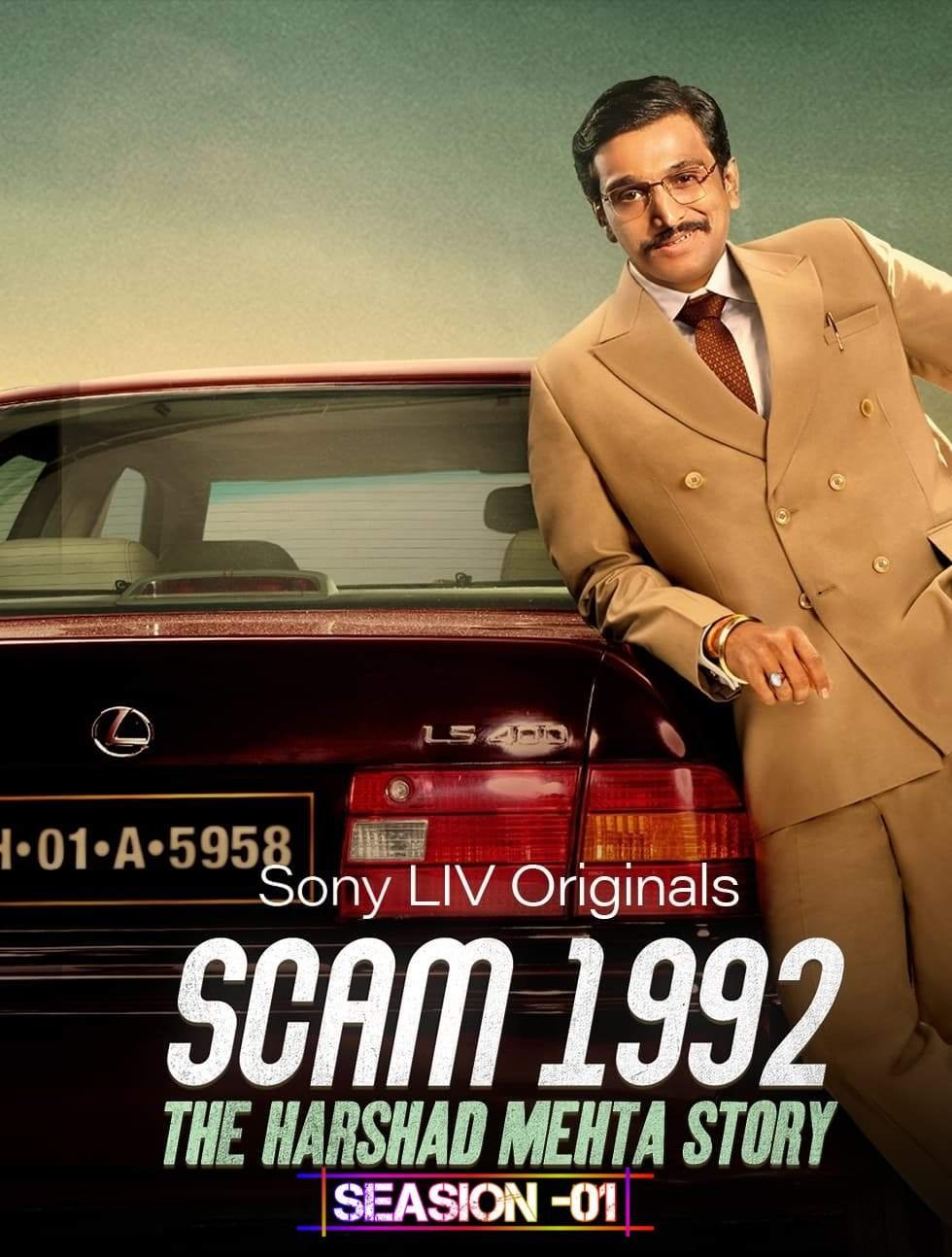 Free Scam 1992 S01 (2020) Hindi Completed Web Series HEVC ESub