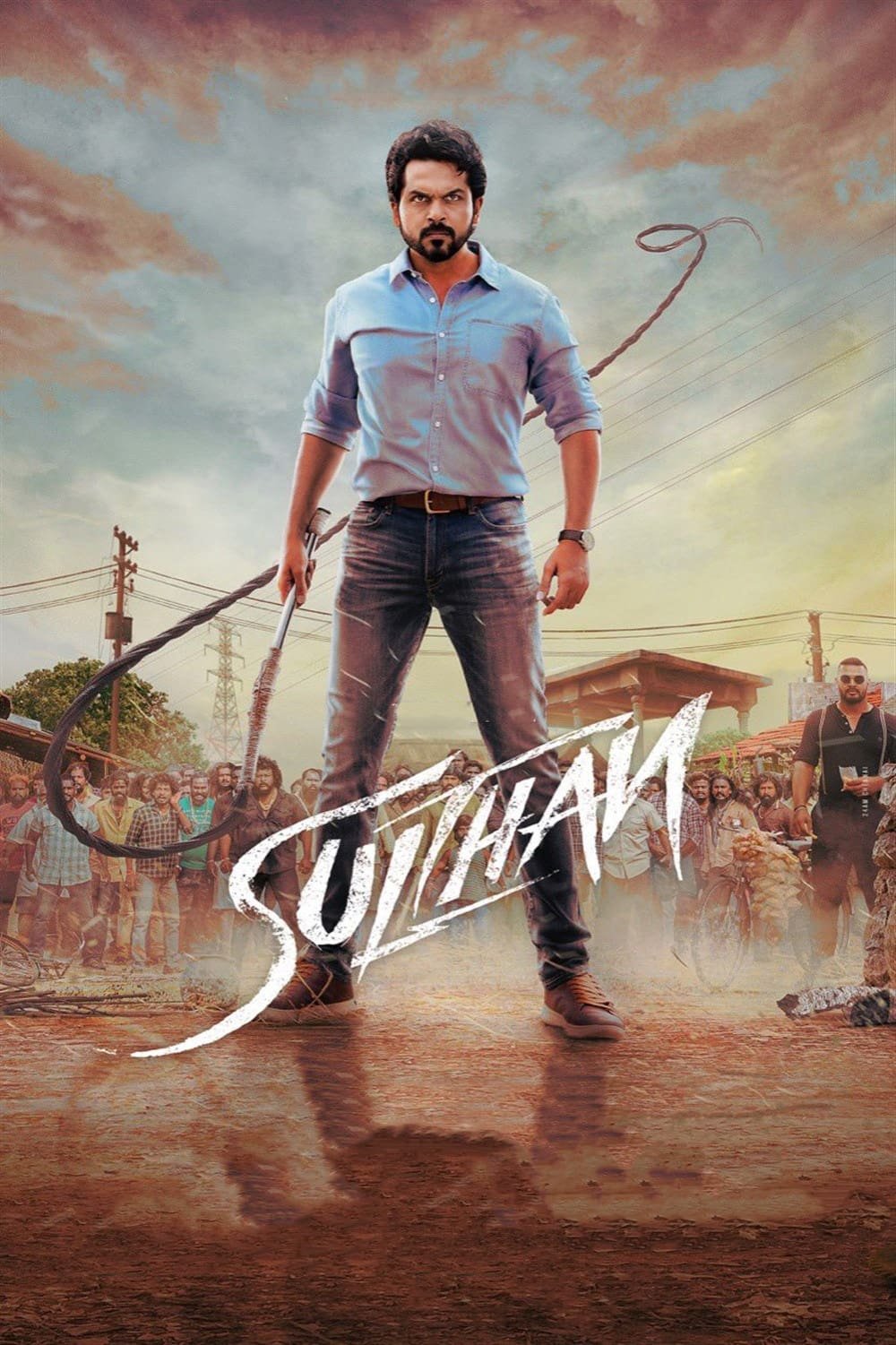 Free Sulthan (2021) (Hindi + Tamil) Dual Audio UnCut South Movie HD ESub