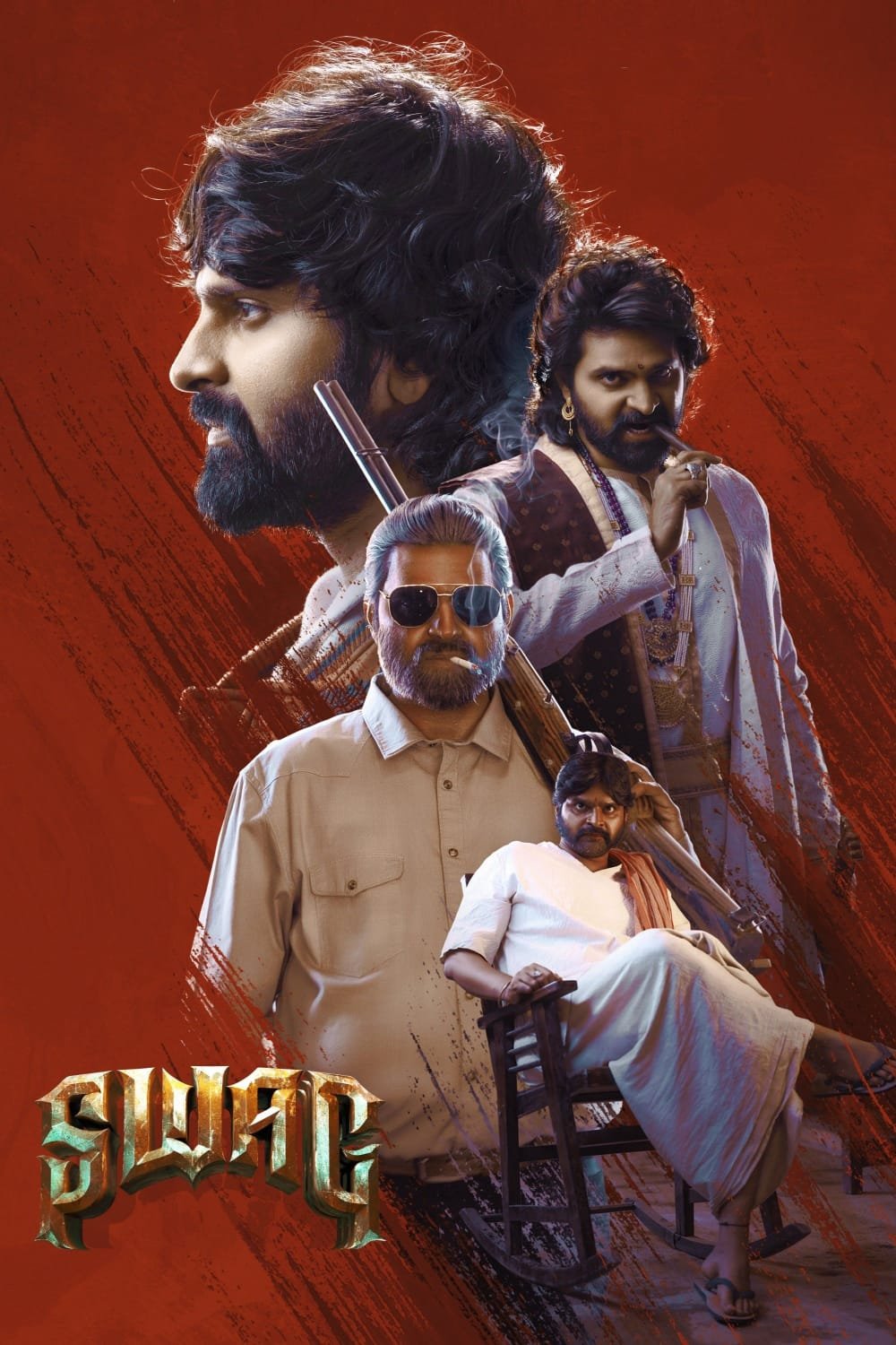 Free Swag (2024) Hindi Dubbed Full Movie HD ESub Filmyzilla