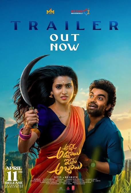 Free Akkada Ammayi Ikkada Abbayi ( South ) 2025 Hindi HQ Dubbed