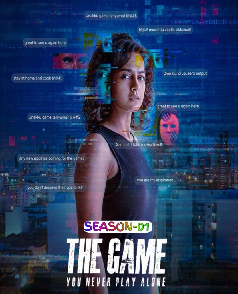 Free The Game – You Never Play Alone S01 (2025) Hindi Completed Web Series HEVC ESub Free The Game – You Never Play Alone S01 (2025) Hindi Completed Web Series HEVC ESub