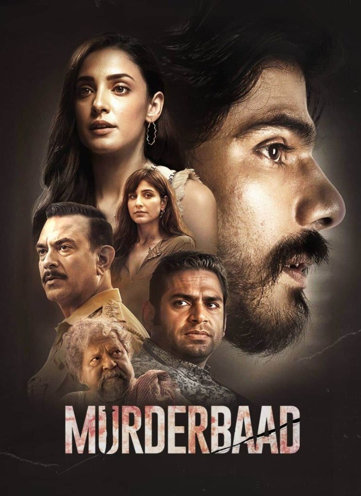 Free Murderbaad (2025) Bollywood Hindi Movie HD ESub