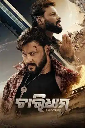 Free Charidham – A Journey Within (2025) Hindi Dubbed TC